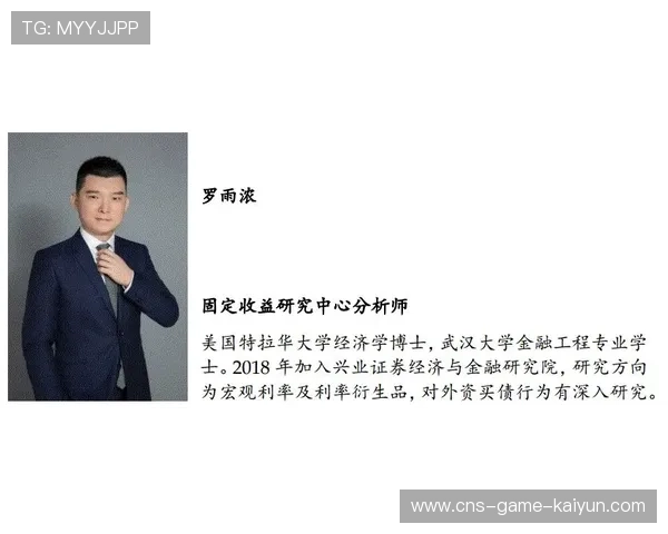 山本由伸「中0日」连投惊人数据曝美专家：球速全面提升，山本崇一郎百科